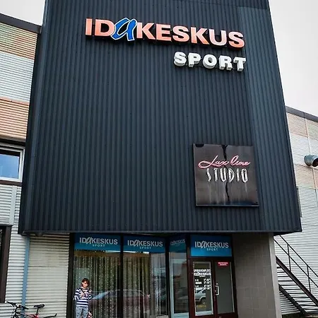 Апартаменты A Comfortable With Balcony Таллин